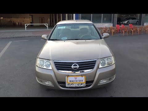 نيسان صني موديل 2010 وارد خليجي رقم الموبايل 07504798583