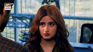 Kya Chupa Rahi Ho? | Sajal Aly | Kuch Ankahi