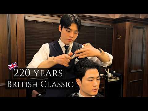 ASMR British Classic Barbering with a 220-Year Tradition