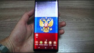 Samsung Galaxy Note 8 Incoming Call