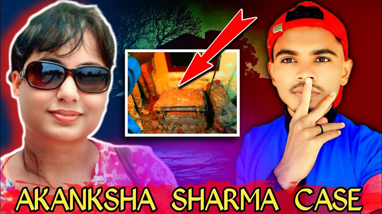 Akanksha Sharma Case In Marathi || Marathi Crime Story ||