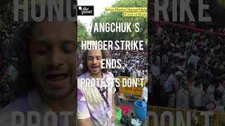 A day after Sonam Wangchuk ended his hunger strike, the protest is far from over | The Quint