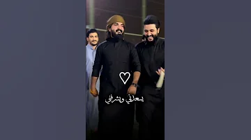 يم الجسم المفصل عمر الزين قاسم العيساوي للاسفتسار07502421718 اكسبلور 