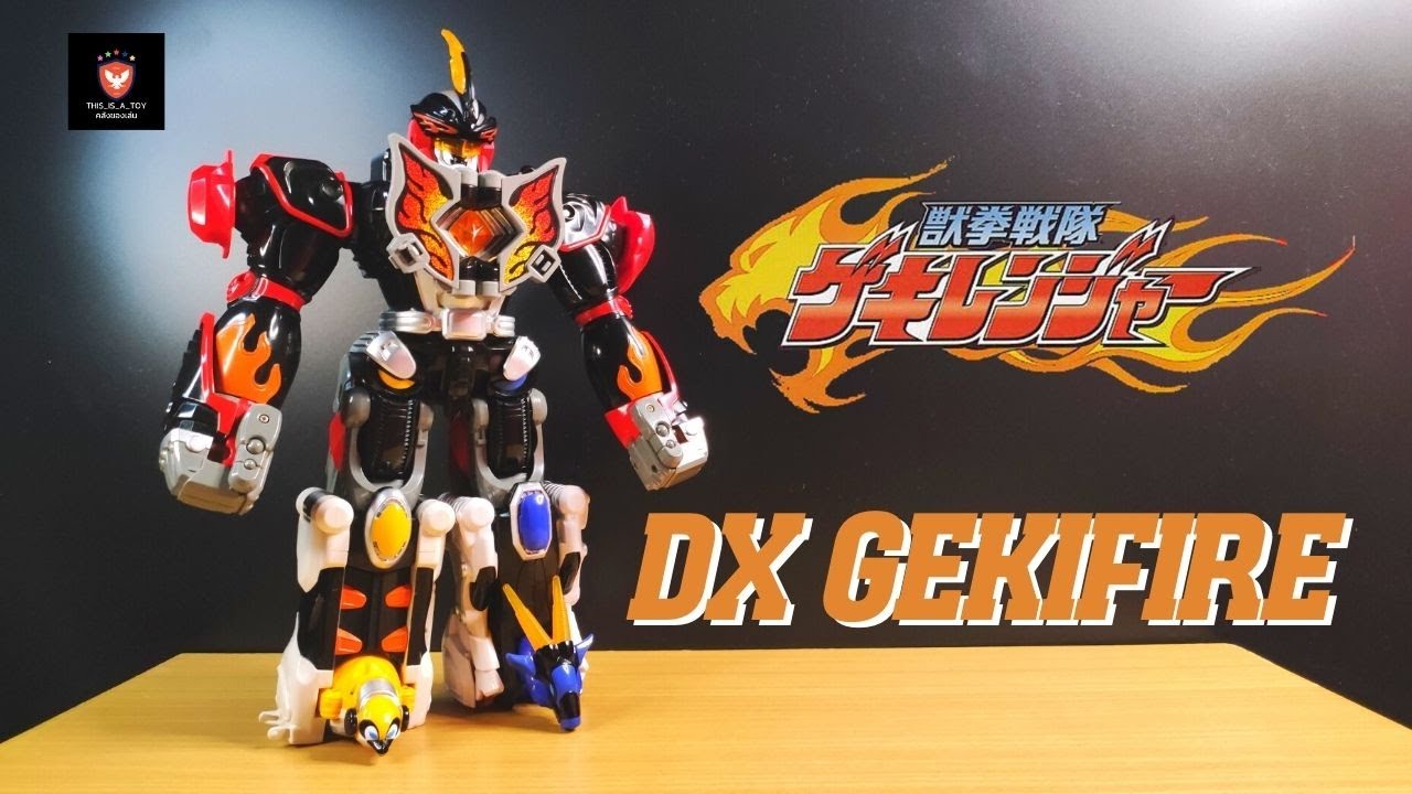 Review Dx GekiFire | Juken Sentai Gekiranger [EP.201] - YouTube