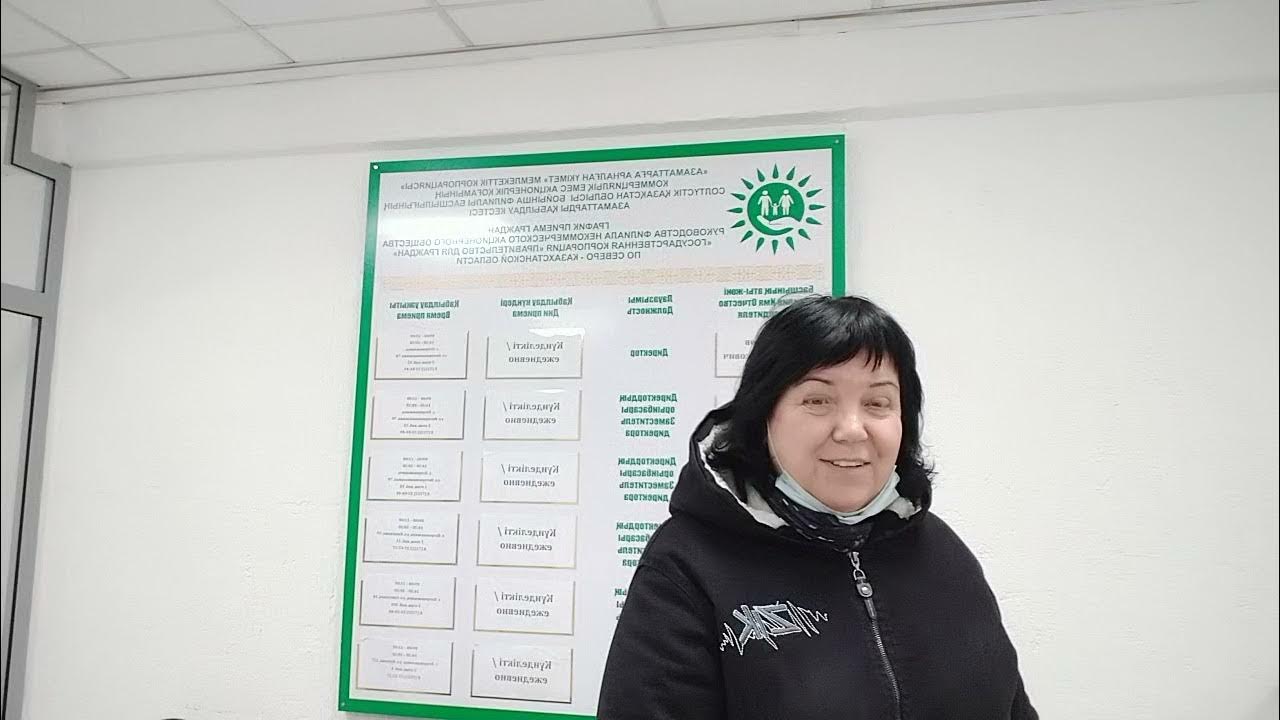 граждане эмблема. департамент юстиции целиноградской области. абдильдин арсен биография. нао "государственная корпорация правительство для граждан" атырау. нао госкорпорация для граждан.