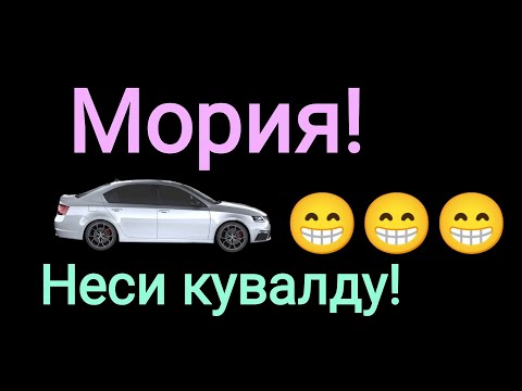 Девушка на мужской работе. История жизни подписчицы.