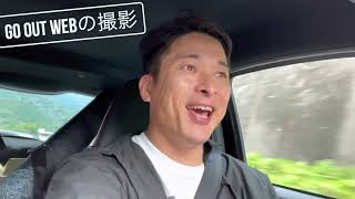 GO OUT WEBの日帰りキャンプロケに行ってきた！LOHAS KAYAK佐野さんにカヤックを持ってきてもらいました。