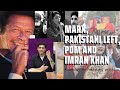 The pakistani left pdm pti and marxism  dr shahram azhar  tpe 090