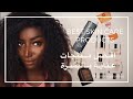 منتجاتي المفضلة في ٢٠١٩ - My Top Skin Care Products of 2019