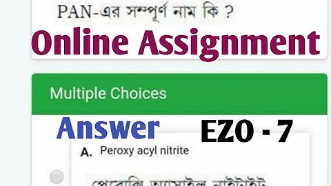 NSOU BDP EZO 7 Online assignment answer