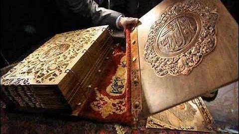 ماتيسر من سورة الأنعام للقارئ أحمد الرباعي مع الدعاء
