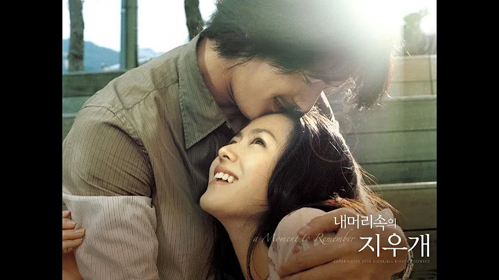 거미 Gummy - 날 그만 잊어요 Please Forget Me