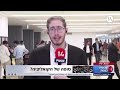 למה ההצבעה על תקנות החירום יו"ש 2022 חייבת לעבור לפני מועד פקיעתן - אלי שבירו ראש העיר אריאל מסביר