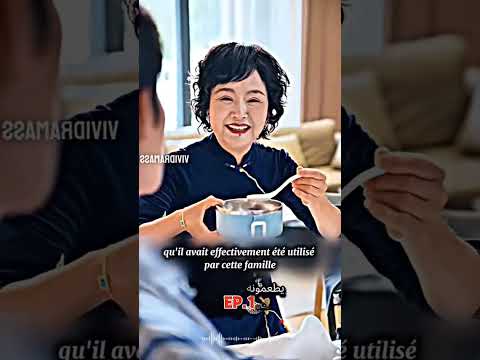 خيانة العائلة وظلم لا ينتهي Blind Love Cruel Lies