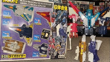 Transformers generation one Liokaiser unboxing combining review. G1 Japanese victory combiner figure