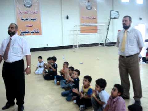 بروفات الحفل الختامي مدارس الجبيل الاهلية للبنين Youtube