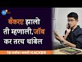 The story of a 19yearold marathi hacker   youngest hacker onkar sonawane  josh talks marathi