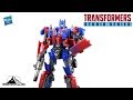 Transformers studio series 32 voyager class optimus prime review