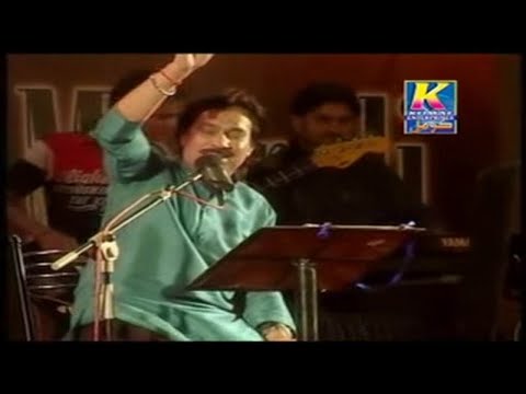 Shaman Ali Meerali || Aa Rab Khay Sawal || Sindhi Songs