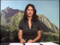 6 17 2019 KSPN2 NEWS