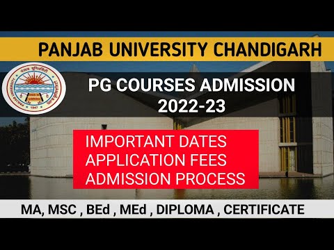 PU CHANDIGARH PG COURSES ADMISSION OUT NOW | MA,MSC ,BED , MEd  FORM OPEN NOW