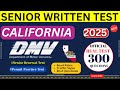 California DMV Senior Written Test DMV Senior Renewal Test 2025 California Californiadmvtest California DMV Senior Written Test DMV Senior Renewal Test 2025 California Californiadmvtest