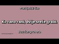 👉 How To Say: Ko rano rani, dvije sreće grabi. - Bosnian Pronunciation