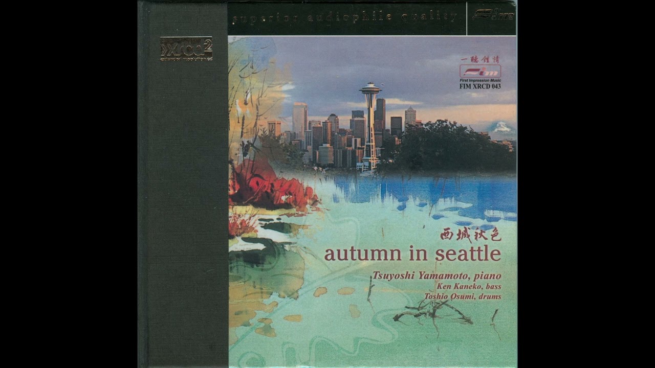 05 Tsuyoshi Yamamoto Trio - Love Is A Many Splendored Thing - YouTube