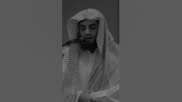 سورة الروم بصوت رعد محمد الكردي اجمل حالات واتس اب دينية فيديو قصيره قرآن الكريم