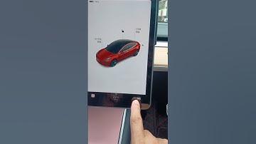 From Chinese to English Set up of Tesla Model 3