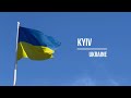 Як тебе не любити, Києве мій? | Kyiv, Ukraine #stopwarinukraine