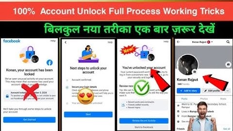 Facebook Account Locked/How To Unlock Facebook Account Without any Code 2025 Trick#fb#facebook