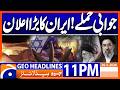 Iran US War Latest Updates | Geo News 11 PM Headlines 26 May 2026