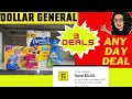 Dollar General any day deals | $3 off 15 | 3 deals included all digital