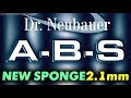 тест антиспина DR NEUBAUER A-B-S на новой губке 2,1 мм