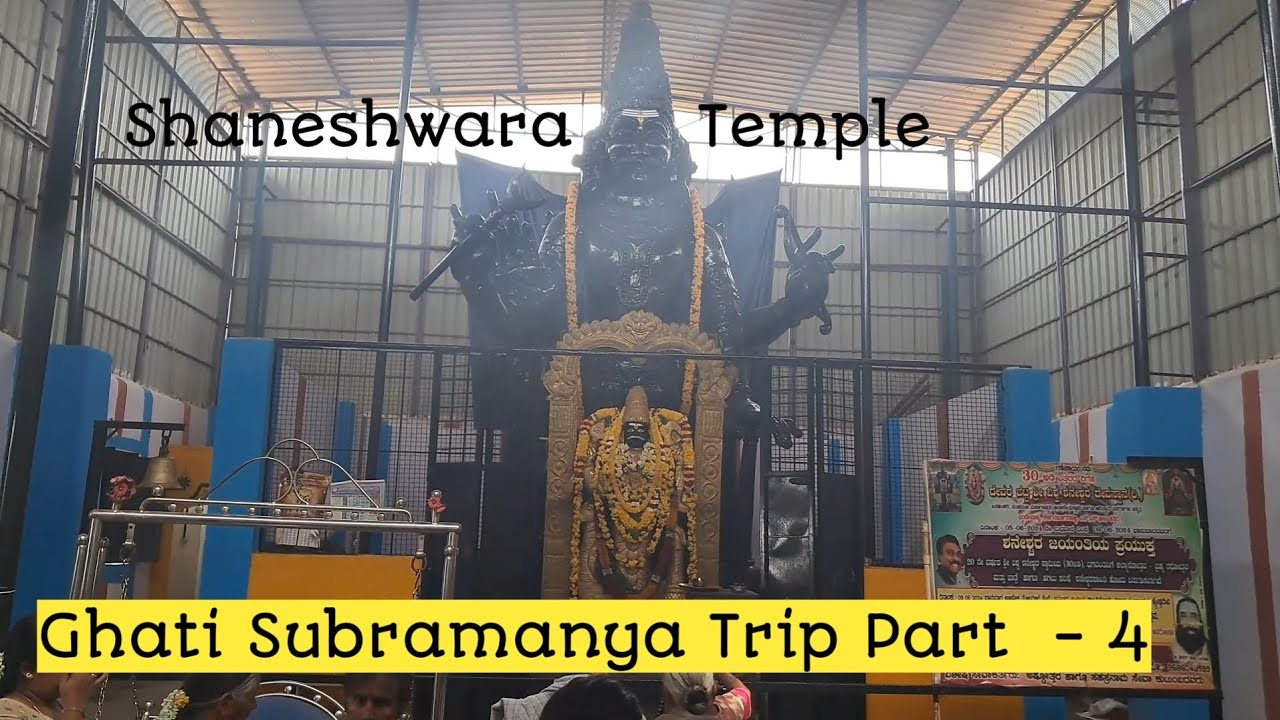 Devara Betta Sri Vishwa Shaneshwara Swamy Temple - YouTube