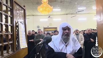 ماتيسر من سورة - ق -/ ليلة ٦ رمضان 🌙 ١٤٤٦ / الشيخ أحمد الخالدي