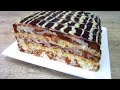 Торт 🍰 «Клеопатра» | Вкуснейший Торт с Творожным Кремом