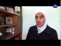 برنامج منا وفينا اليوم العالمي