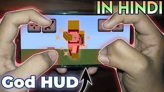 How to become PvP God with New Customizable controls in MCPE || Tutorial for MCPE new controls ||
