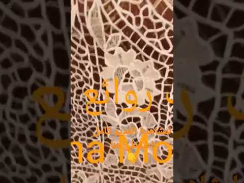   للاسف اللاسية الرفيع غير متوفر حاليا