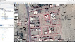 إسقاط إحداثيات مخطط من AutoCAD إلى Google Earth بواسطة Global Mapper