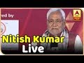 We Are Working On Statewide Campaign To Abolish Child Marriage: Nitish Kumar | ABP News