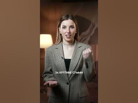 Олд Мани- что за стиль? #стиль #люкс #мода #олдмани - YouTube