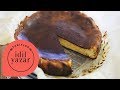 San sebastian cheesecake tarifi  dil yazar  yemek tarifleri