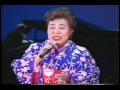 05 女泣き砂日本海 酒井慧美子 ハートフルコンサート1 1994 10 22