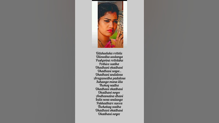 Udukuduku rottelu # folk song # Jogula venkatesh official # comment your favourite song # lyrics