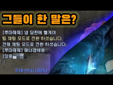 [서든어택]고인물들 돌변 하게 하는 한마디(갬성 샷건 3~4일차) / 서줴줴 서든어택 하이라이트#23