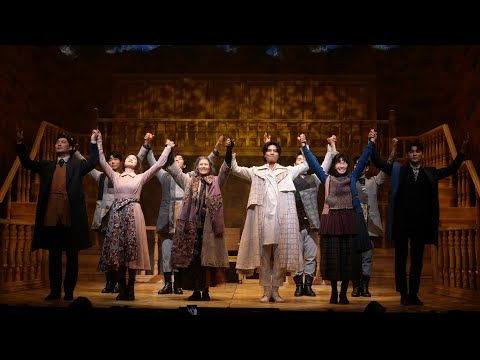 230318(토) 14시 뮤지컬 호프 커튼콜 - 이혜경 백형훈 홍륜희 김수연 지혜근 반정모 외
