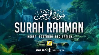 World's most beautiful recitation of Surah Ar-Rahman (سورة الرحمن)  | Zikrullah TV screenshot 4